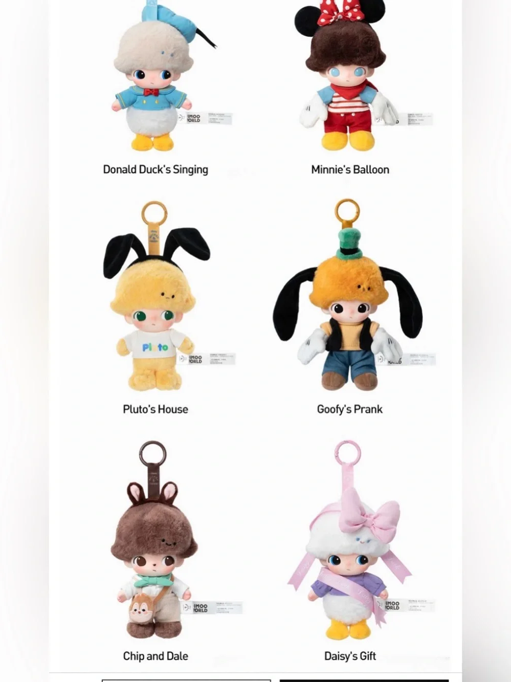 Dimoo World - Disney Series Vinyl Plush Keychain